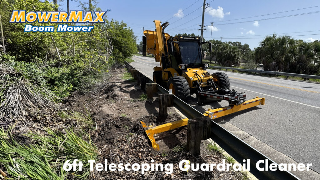 6ft telescoping guardrail thumbnail